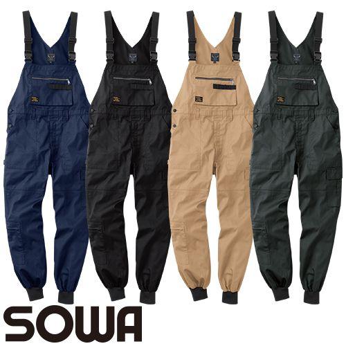 サロペット オーバーオール 作業着 桑和 SOWA 2023 新作 春夏 メンズ