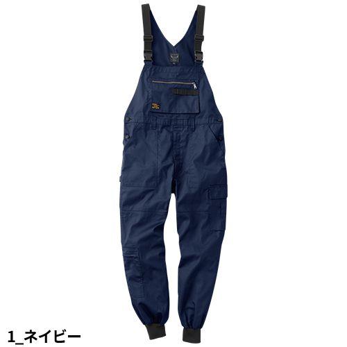サロペット オーバーオール 作業着 桑和 SOWA 2023 新作 春夏 メンズ