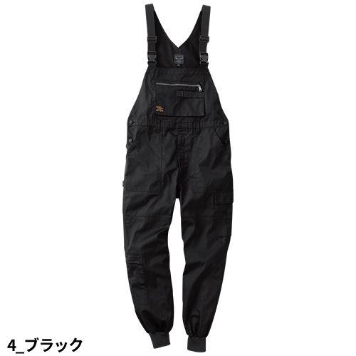 サロペット オーバーオール 作業着 桑和 SOWA 2023 新作 春夏 メンズ