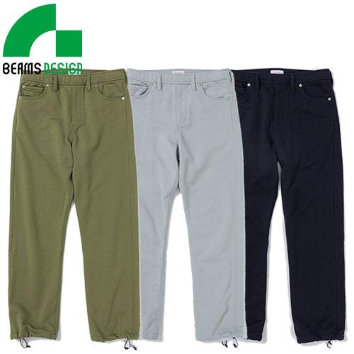ジャージ 桑和 SOWA BEAMS DESIGN スラックス 2605-09 カッコいい
