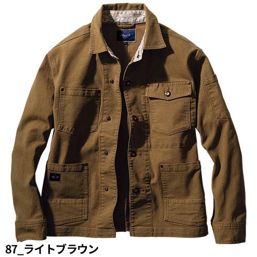 組曲×セツコサジテール カットワークタフタライトブルゾン　完売品 組曲×setsuko sagittaire】カットワークタフタライト ブルゾン | 組曲