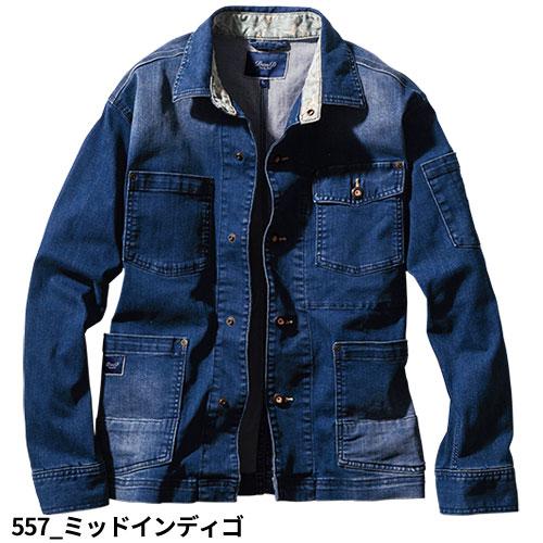 作業服 デニム 桑和 SOWA Dandy Dad 長袖カバーオール 1472-10 作業着