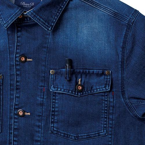 作業服 デニム 桑和 SOWA Dandy Dad 長袖カバーオール 1472-10 作業着