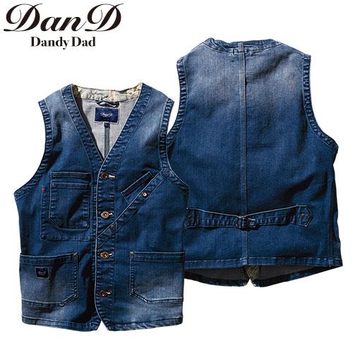作業服 デニム 桑和 SOWA Dandy Dad ベスト 1472-16 作業着 通年 秋冬 