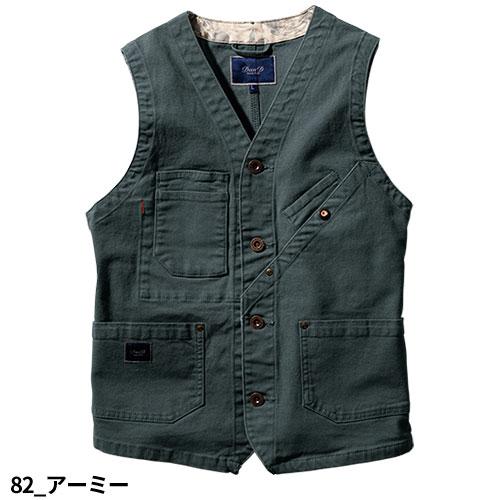 作業服 ベスト 桑和 SOWA Dandy Dad 1472-06 作業着 通年 秋冬