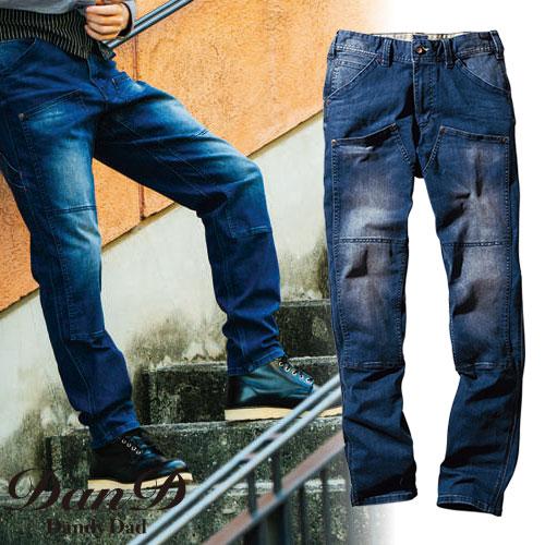 【ヒムカシ製図】サイドボタン　タックチノ　パンツ ワークパンツ　2 作業服 デニム 桑和 SOWA Dandy Dad カーゴパンツ（ノータック） 1472
