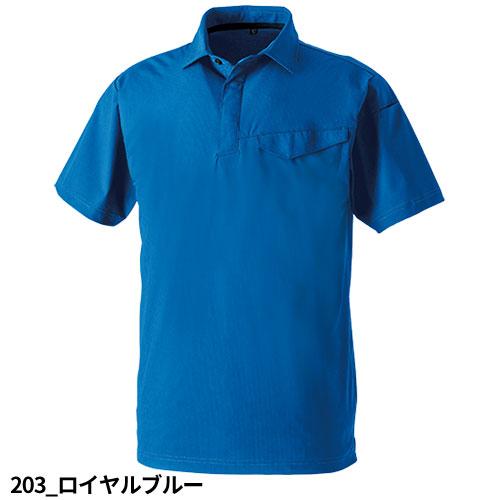作業服 ポロシャツ 半袖 桑和 SOWA 半袖ポロシャツ（胸ポケット有