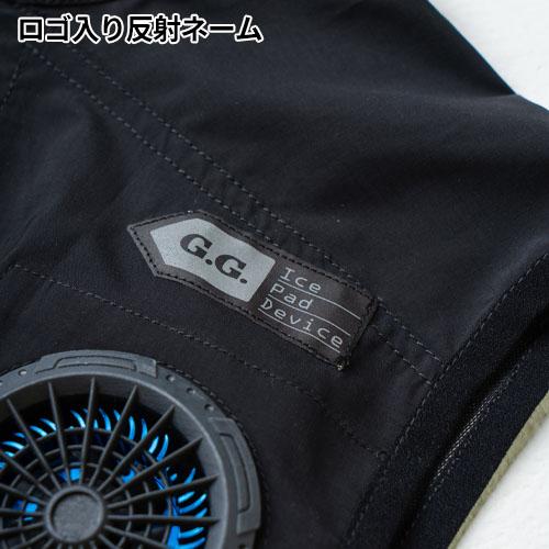ペルチェ 冷却ベスト 7699-06 最新 2025年 桑和 ペルチェベスト 単品
