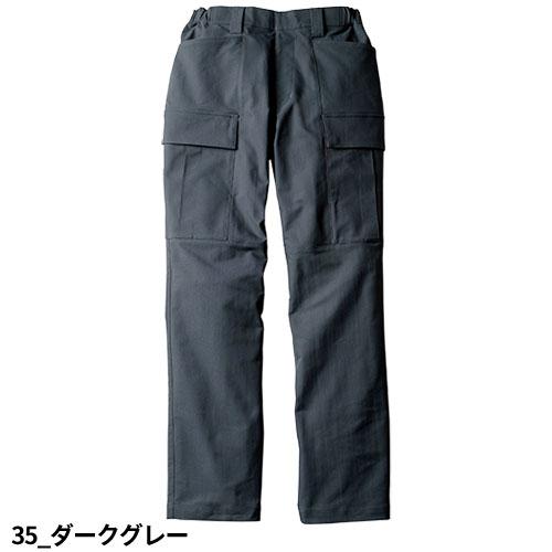 作業服 カーゴパンツ 桑和 SOWA Uniform Circus BEAMS カーゴパンツ 