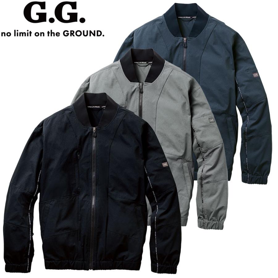 作業服 ブルゾン 桑和 SOWA G.G. 長袖ブルゾン 0548-00 作業着 春夏