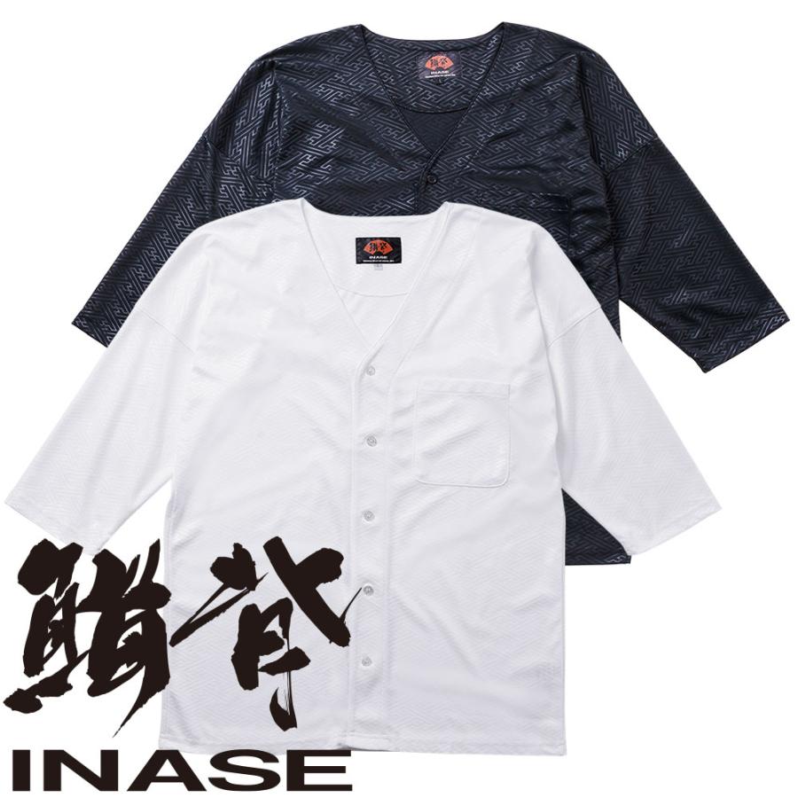 桑和 SOWA 鯔背(INASE) 鯉口シャツ 7985-02 吸汗速乾 ドライ 消臭 祭