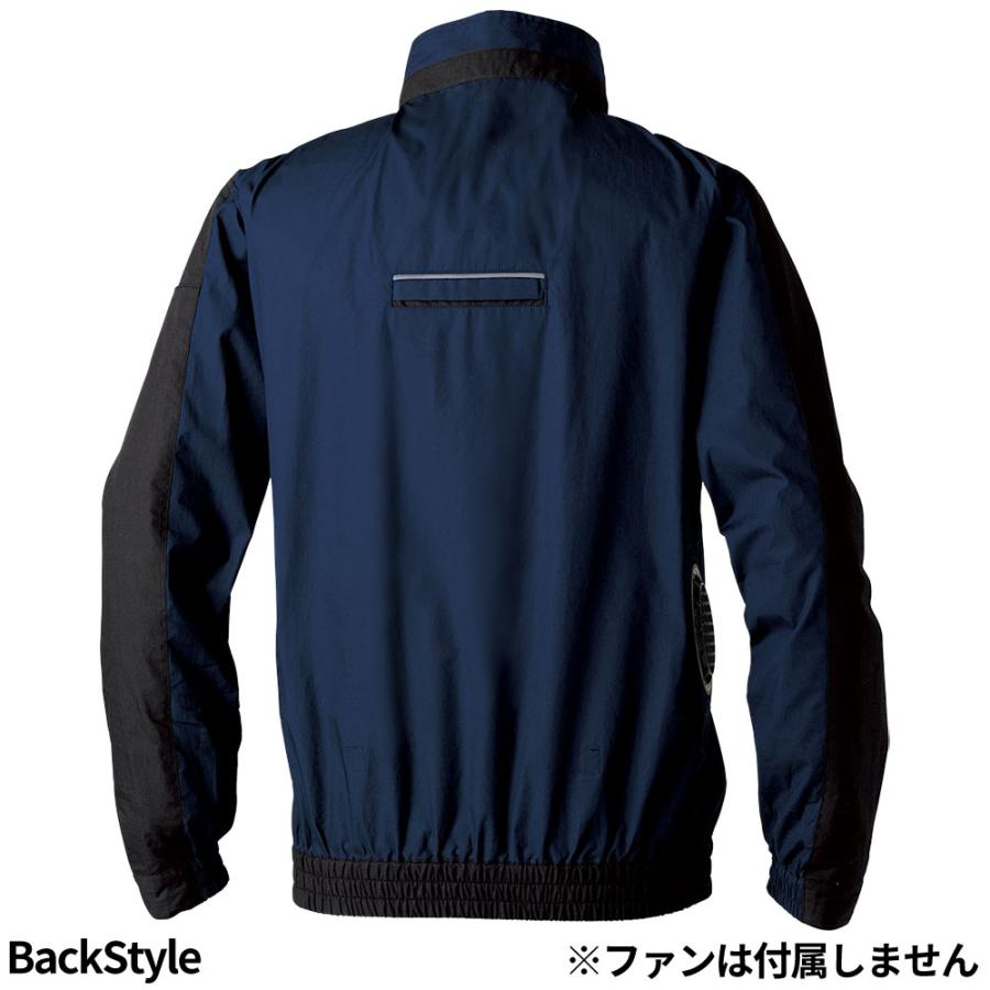 EFウェア 桑和 SOWA 空調服 長袖EFブルゾン（ファン無し）サイドファン