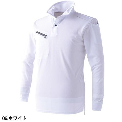 作業服 ポロシャツ 長袖 イーブンリバー EVENRIVER ドライシール長袖