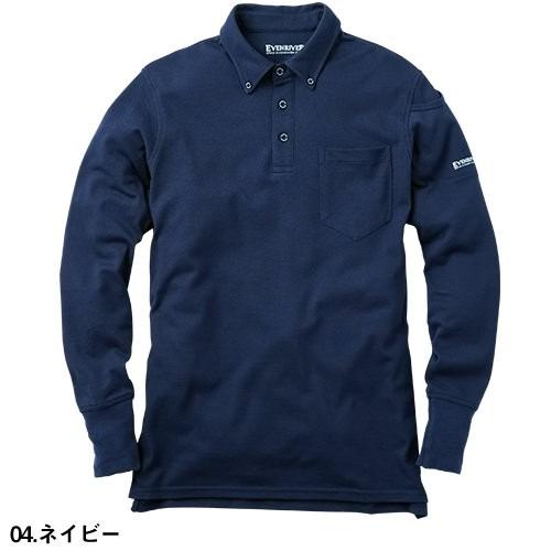 作業服 ポロシャツ 長袖 イーブンリバー EVENRIVER ソフトドライ長袖ポロシャツ NR406 作業着 通年 秋冬|mamoru-k|03
