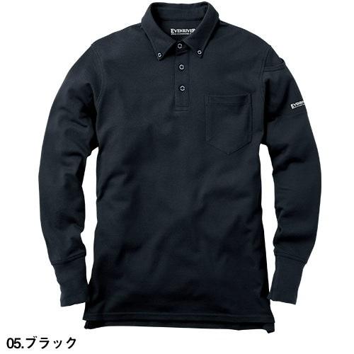 作業服 ポロシャツ 長袖 イーブンリバー EVENRIVER ソフトドライ長袖ポロシャツ NR406 作業着 通年 秋冬|mamoru-k|04