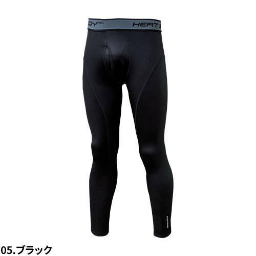 お値下げInvel  アライヴンレギンス　スパッツ　ブラック　L   インヴェル イグニオ IGNIO メンズ ウォーキングシューズ 軽量ウォーキング
