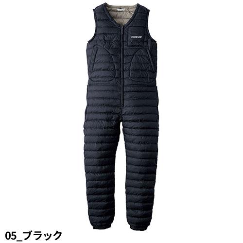 防寒つなぎ イーブンリバー EVENRIVER ファイバーダウンインナースーツ
