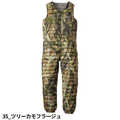 作業服 作業着 防寒 EVEN イーブンリバー つなぎ　軽量 ファイバーダウンインナースーツ R120 サイズM〜LL 防寒つなぎ イーブンリバー EVENRIVER ファイバーダウンインナースーツ