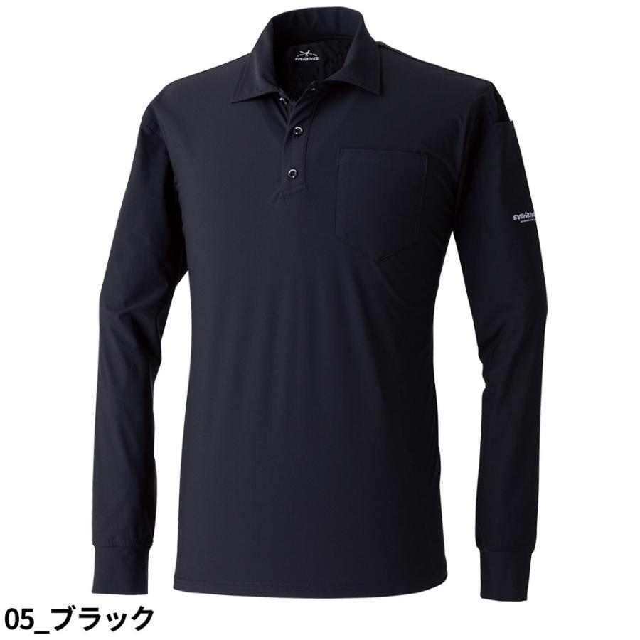 作業服 ポロシャツ 長袖 イーブンリバー EVENRIVER マックスクール長袖