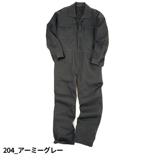 CAT オーバーオール 作業着 つなぎ 未使用品 楽天市場】つなぎ