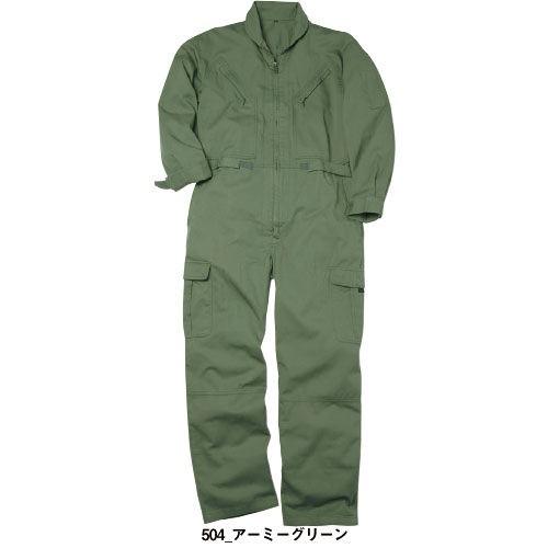 作業服 つなぎ クレヒフク KURE CAT長袖フライトツナギ 1640 作業着