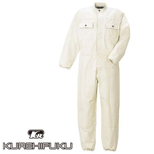 作業服 つなぎ クレヒフク KURE 帆布ツナギ 17000 作業着 通年 秋冬 オーバーオール 作業服 つなぎ クレヒフク KURE 帆布ツナギ 17000 作業着 通年 秋冬