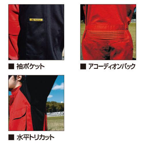 KUREHIFUKU オーバーオール 3L クレヒフク　つなぎ　112 KUREHIFUKU オーバーオール 3L クレヒフク つなぎ 112 KUREHIFUKU