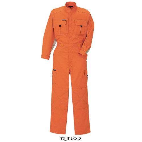 作業服 つなぎ クレヒフク KURE 長袖メッシュツナギ 3304 作業着 作業服 つなぎ クレヒフク KURE 長袖メッシュツナギ 3304 作業着