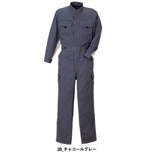 作業服 つなぎ クレヒフク KURE 長袖メッシュツナギ 3304 作業着 作業服 つなぎ クレヒフク KURE 長袖メッシュツナギ 3304 作業着