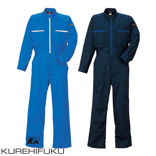 作業服 つなぎ クレヒフク Kure エコ長袖ツナギ 3700 作業着 通年 秋冬 オーバーオール 帯電防止 エコマーク 激安超特価