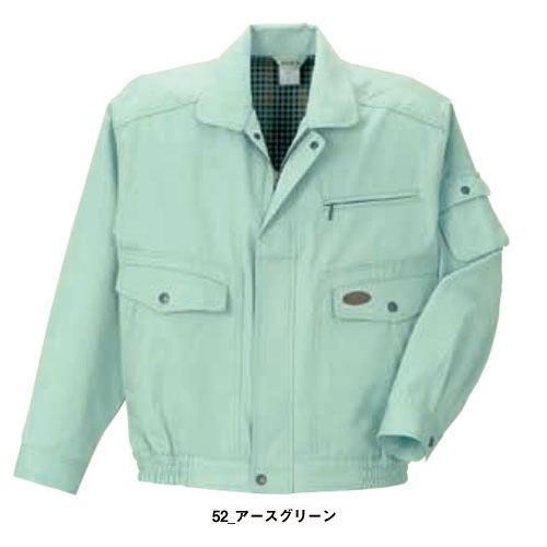 作業服 クレヒフク 長袖ブルゾン 522 作業着 ジャンパー 制電 帯電防止