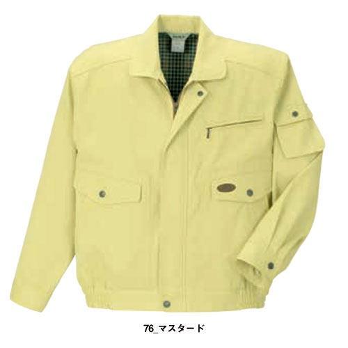 作業服 ブルゾン クレヒフク KURE 長袖ブルゾン 522 作業着 通年 秋冬 帯電防止 抗菌 防臭 ジャケット 作業服 クレヒフク 長袖ブルゾン 522 作業着 ジャンパー 制電 帯電防止