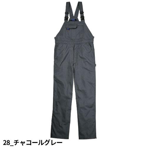 作業服 つなぎ クレヒフク KURE BLUE CATサロペット 607 作業着 作業服 つなぎ クレヒフク KURE BLUE CATサロペット 607 作業着