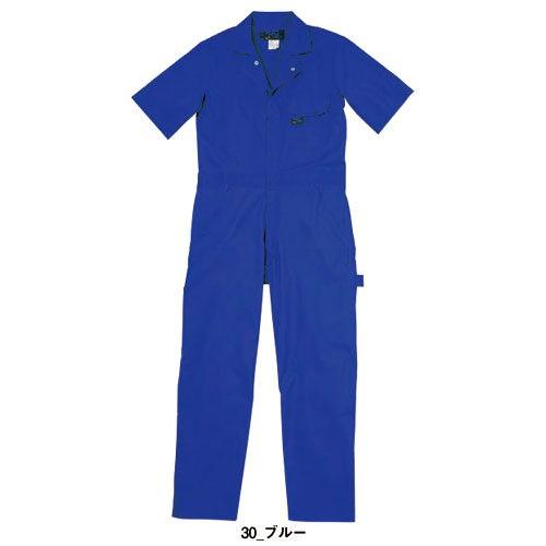 作業服 つなぎ クレヒフク KURE BLUE CAT半袖ツナギ 608 作業着 作業服 つなぎ クレヒフク KURE BLUE CAT半袖ツナギ 608 作業着