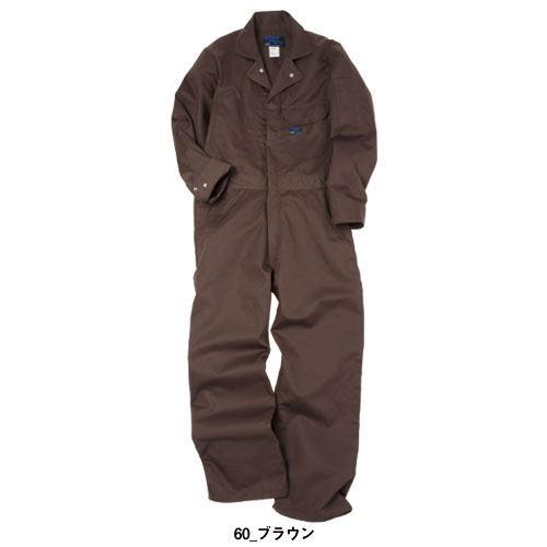 作業服 つなぎ クレヒフク KURE BLUE CAT長袖ツナギ 619 作業着 作業服 つなぎ クレヒフク KURE BLUE CAT長袖ツナギ 619 作業着