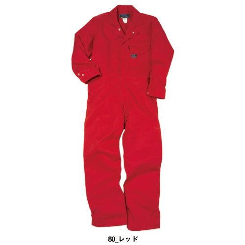 作業服 つなぎ クレヒフク KURE BLUE CAT長袖ツナギ 619 作業着 作業服 つなぎ クレヒフク KURE BLUE CAT長袖ツナギ 619 作業着
