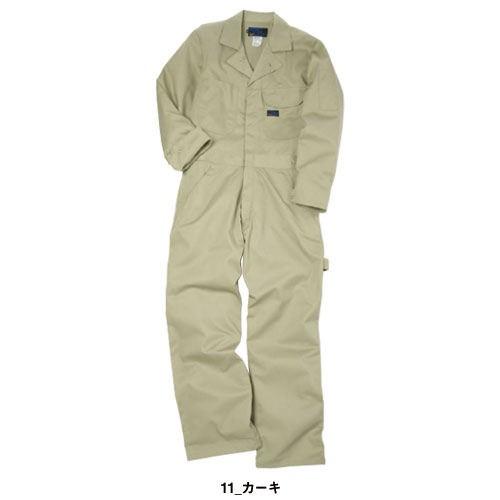 作業服 つなぎ クレヒフク KURE BLUE CAT長袖ツナギ 619 作業着 作業服 つなぎ クレヒフク KURE BLUE CAT長袖ツナギ 619 作業着