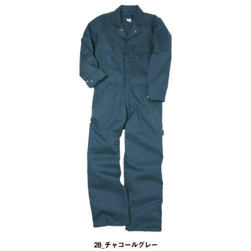 作業服 つなぎ クレヒフク KURE BLUE CAT長袖ツナギ 619 作業着 作業服 つなぎ クレヒフク KURE BLUE CAT長袖ツナギ 619 作業着