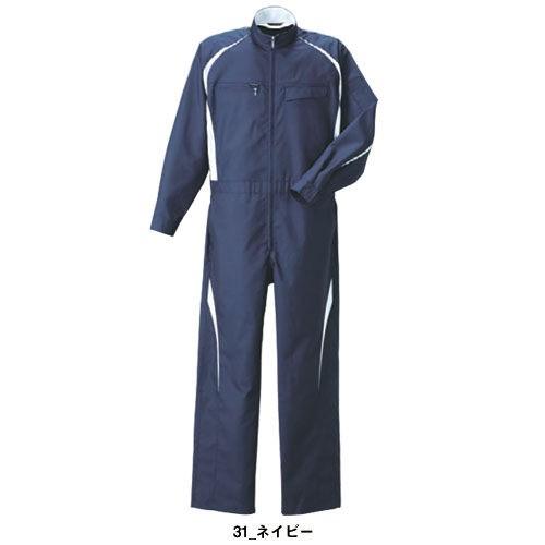 作業服 つなぎ クレヒフク KURE KR-SPORTS半袖ツナギ 709 作業着 作業服 つなぎ クレヒフク KURE KR-SPORTS半袖ツナギ 709 作業着