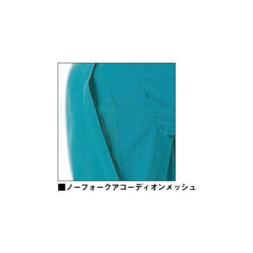 作業服 つなぎ クレヒフク KURE 長袖ジャンプスーツ 850 作業着 春夏