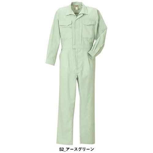 作業服 つなぎ クレヒフク KURE 長袖ジャンプスーツ 850 作業着 春夏