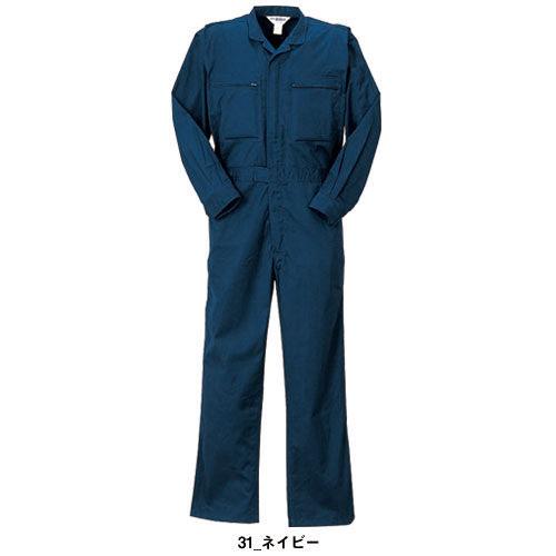 株)タカキタ つなぎ オーバーオール 作業服 LL 青 長袖 株)タカキタ