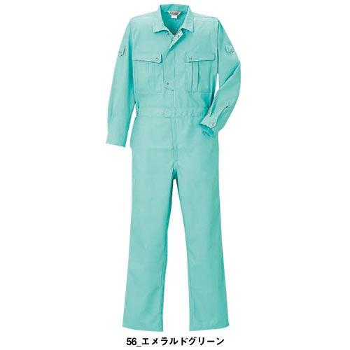 作業服 つなぎ クレヒフク KURE 長袖ジャンプスーツ 890 作業着 春夏