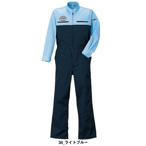 作業服 つなぎ クレヒフク KURE エコジャンプスーツ(ターボワッペン付