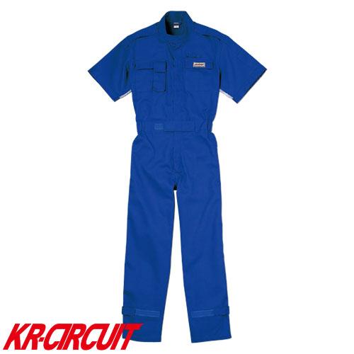 作業服 つなぎ クレヒフク KURE 半袖ピットスーツ KR303 作業着 春夏