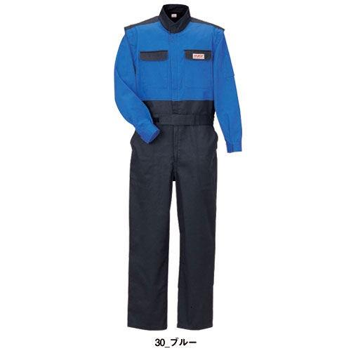 作業服 つなぎ クレヒフク KURE 長袖ピットスーツ KR6 作業着 通年 秋冬 オーバーオール 形態安定 防縮 防シワ 作業服 つなぎ クレヒフク KURE 長袖ピットスーツ KR6 作業着 通年