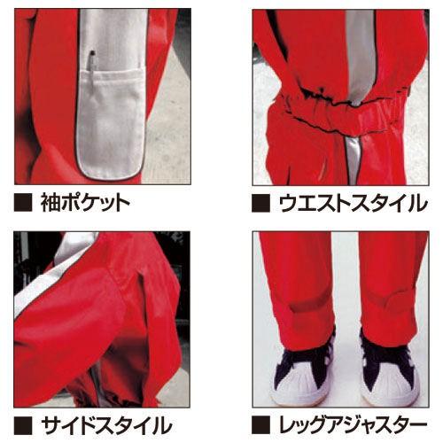 作業服 つなぎ クレヒフク KURE 長袖ピットスーツ KR7 作業着 通年