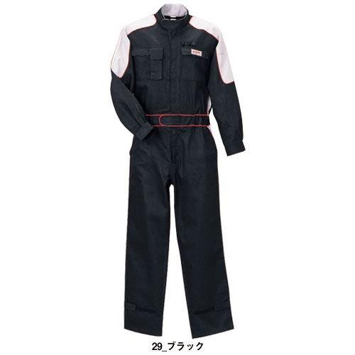 作業服 つなぎ クレヒフク KURE 長袖ピットスーツ KR7 作業着 通年