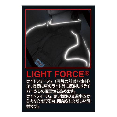 作業服 つなぎ クレヒフク KURE 長袖ピットスーツ KR8 作業着 通年