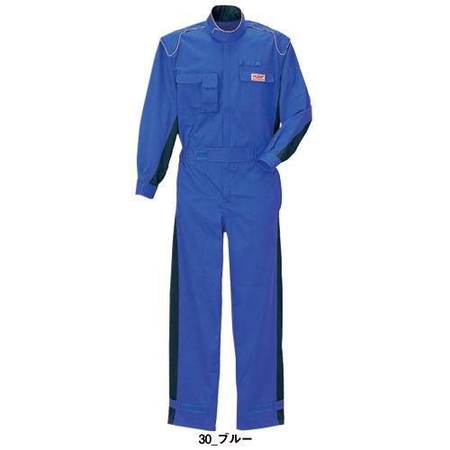 作業服 つなぎ クレヒフク KURE 長袖ピットスーツ KR8 作業着 通年 秋冬 オーバーオール 形態安定 防縮 防シワ 再帰反射パイピング 作業服 つなぎ クレヒフク KURE 長袖ピットスーツ KR8 作業着 通年